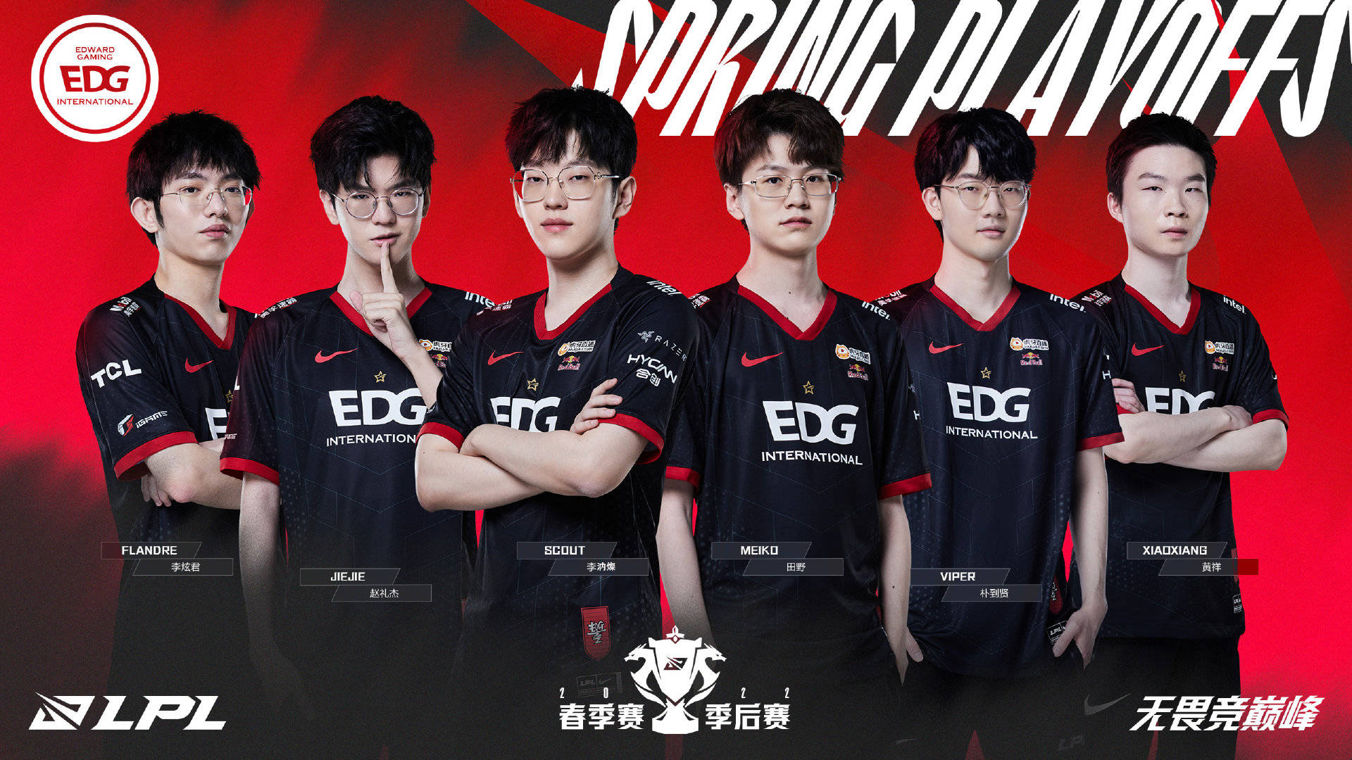 也是此前经 也是此前经