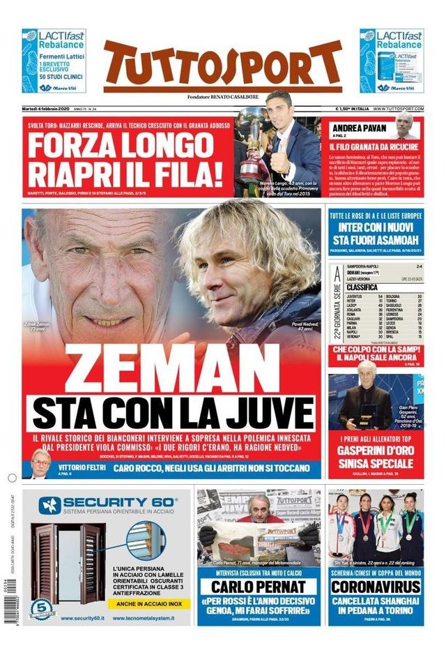 美国男篮的 美国男篮的