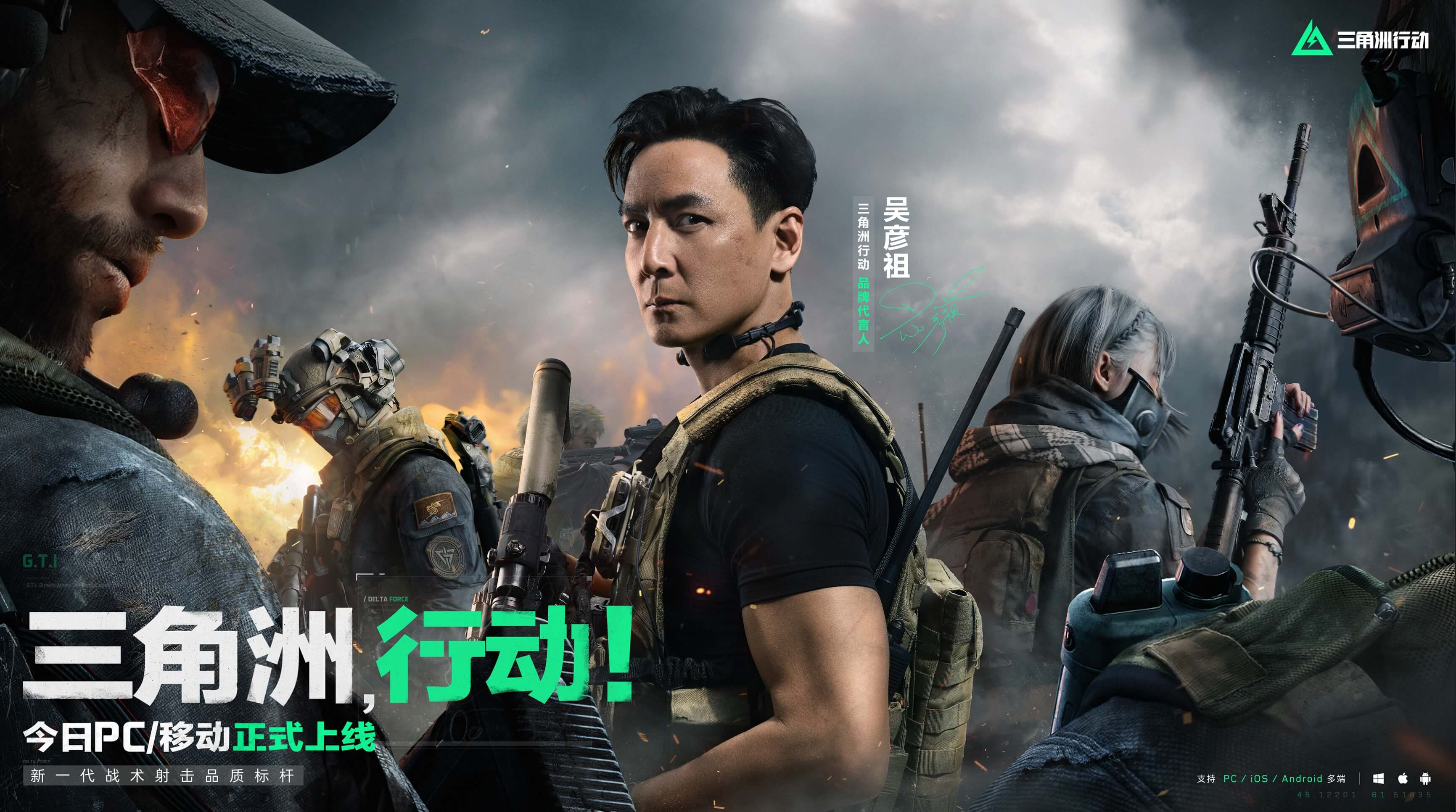 也见证了新 也见证了新