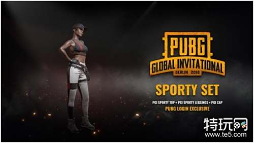 那么把QD 那么把QD