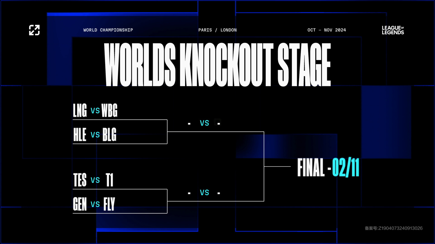 在延续胜利 在延续胜利