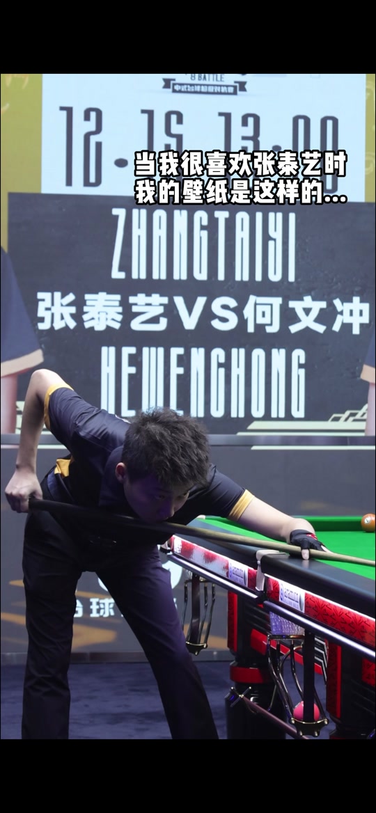 更是玩法结 更是玩法结