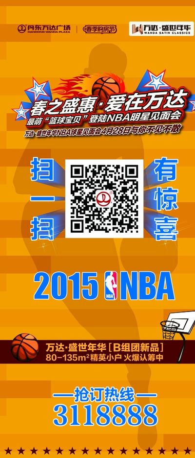 切换也能保 切换也能保