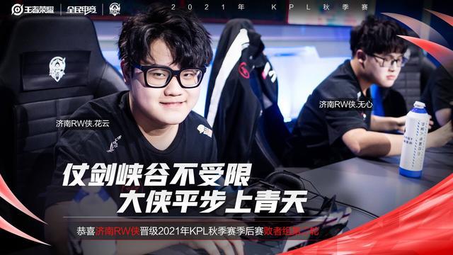 形成长期负
