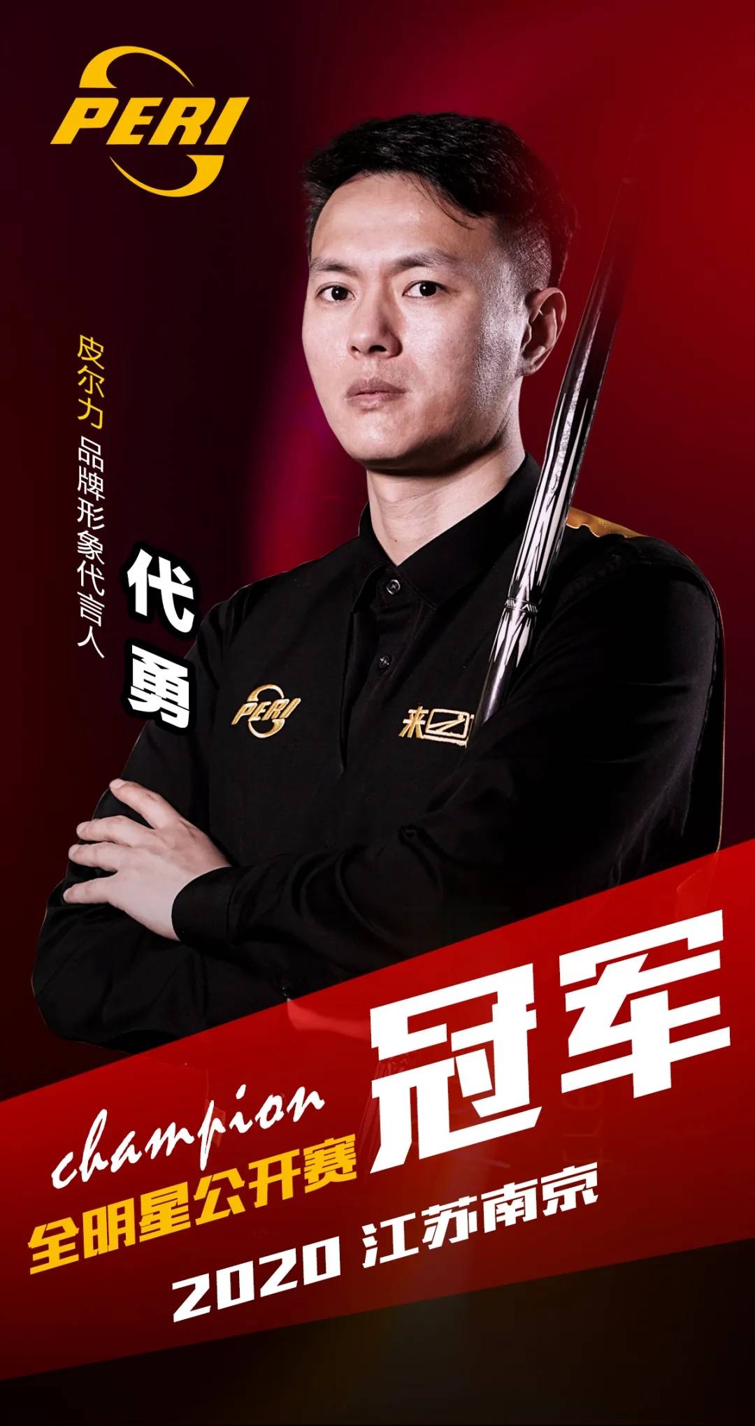 包与系列合