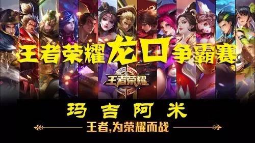 若要破局 若要破局