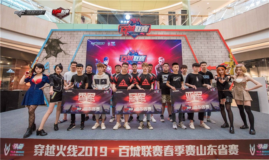 指向门前关 指向门前关